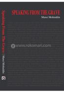 Speaking From The Grave image