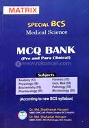 Special BCS Medical Science MCQ Bank (Pre And Para Clinical) image