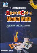SpeedCal -1 Mental Math image