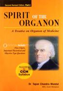 Spirit of the Organon - Vol. 1 image