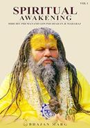 Spiritual Awakening Vol-1 image