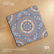 Spiritual conversation coaster 01 (set of six) icon