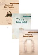 Spoken English And Learnig Package image