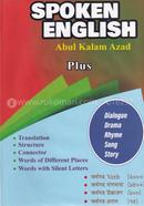 Spoken English Plus image