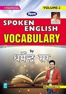 Spoken English Vocabulary image