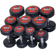 Sports And Fitness 12.5kg PU Dumbbell 1 pcs image