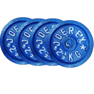 Sports And Fitness 2.5kg Dumbbell Plate 4 Pcs - Blue icon