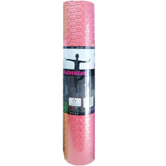 Sports And Fitness E-Co Friendly Quality Gym Yoga Mats image
