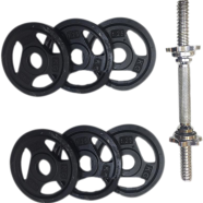 Sports House Black Dumbbell Set - Six Pcs 1.25kg Black Plate Along One 11 Inch Stick image