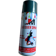 Spray Paint Light Grey-400ml icon