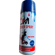Spray paint Shifeng Blue 400ml icon