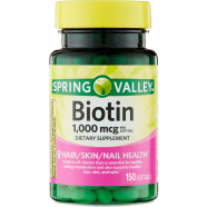 Spring Valley Biotin Softgels 1000 mcg 150 Softgels image