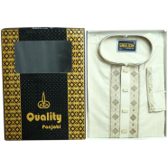 Sreezon Premium Off White Panjabi image