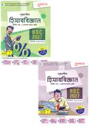 সৃজনশীল হিসাববিজ্ঞান ২য় পত্র দুই খণ্ড একাদশ ও দ্বাদশ শ্রেণি - এইচএসসি ২০২৭ image