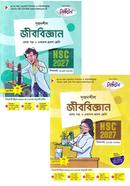 Srijonshil Biology 1st Paper Class XI-XII HSC 2027 image