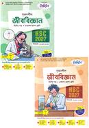 Srijonshil Biology 2nd Paper Class XI-XII HSC 2027 image