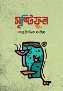 Sristiphul image