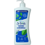 St. Ives Skin Renewing Collagen And Elastin Body Lotion 200ml image