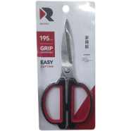 Stainless Steel Fish And Grill Cutter image