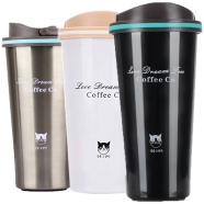 Stainless Steel Love Dream Free Coffee Mug (Shaker) image