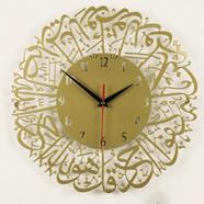Stainless Steel Metal Calligraphy- Surah Ikhlas with Clock image