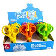 Stainless Steel Scissors (GP - 5002) 5 Inch image