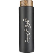 Armaas Stainless Steel Vacuum Flask Theros Cup With Wooden Cover image