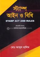 Stamp Act And Rules image