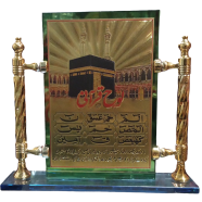 Stand Hadiya For Showpiece image