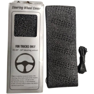 Steering Wheel/Bumper Cover (Car/Motorcycle) icon