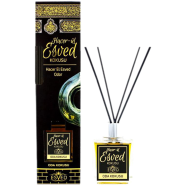 Sticky Room Fragrance (100 ML) Scent of Hajar Al Aswad image