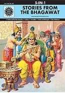 Stories From The Bhagawat : Volume 1016 image