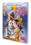 Stories from the Mahashiv Puran image