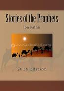Stories of the Prophets image