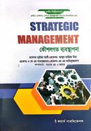 Strategic Management MBA Master's Final image