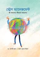 Stress Management image