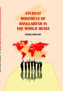 Student Movement of Bangladesh in the World Media image