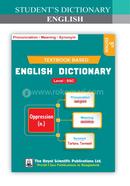 Student's Dictionary of English (Textbook Based) Level: SSC image