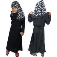 Stylish Borka New Collection Borka With Hijab Full Set (borka_with_hijab_38_black) - Black - 38.0 icon