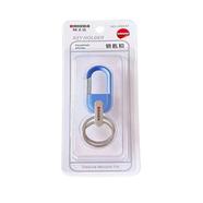 Stylish Metal Omuda Key Ring A8047 icon
