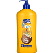 Suave Kids Shampoo 3 In 1 Coconut Splash 700ml Thailand image