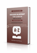 Success Blueprint (For Class-8) image