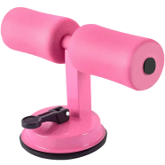 Suction Sit Up Floor Bar image