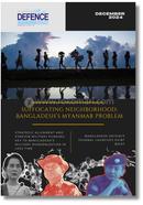 Bangladesh Defence Journal: December 2024 Edition image