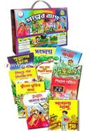 Sukumar Roy O Upendrakishore Roychowdhury Golper Bag image