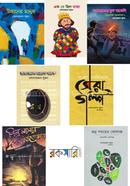 Sulayman Sumoner 7ti Boi Collection image