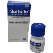 Sultolin 5 mg Respirator Solution 20 ml pack icon