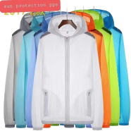 Sun Protective Jacket - Any colour image