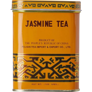 Sunflower Jasmine Tea Tin 120gm image