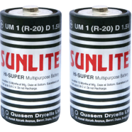 Sunlight R20 D Size 1.5V Battery Multipurpose Use - 2Pcs icon
